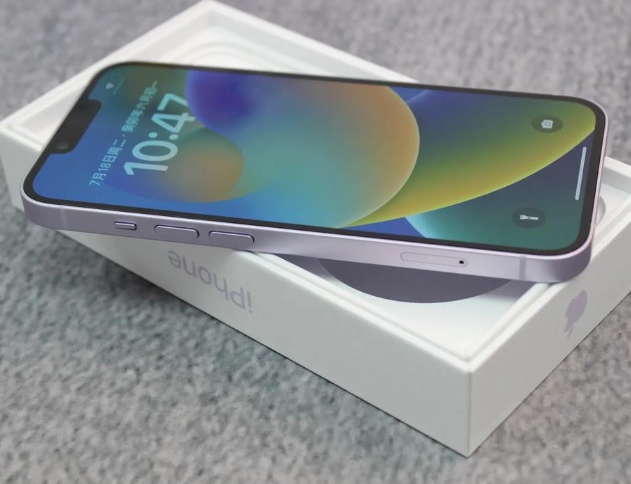 道里iPhone14闪光灯维修分享如何解决苹果14闪光灯故障问题 